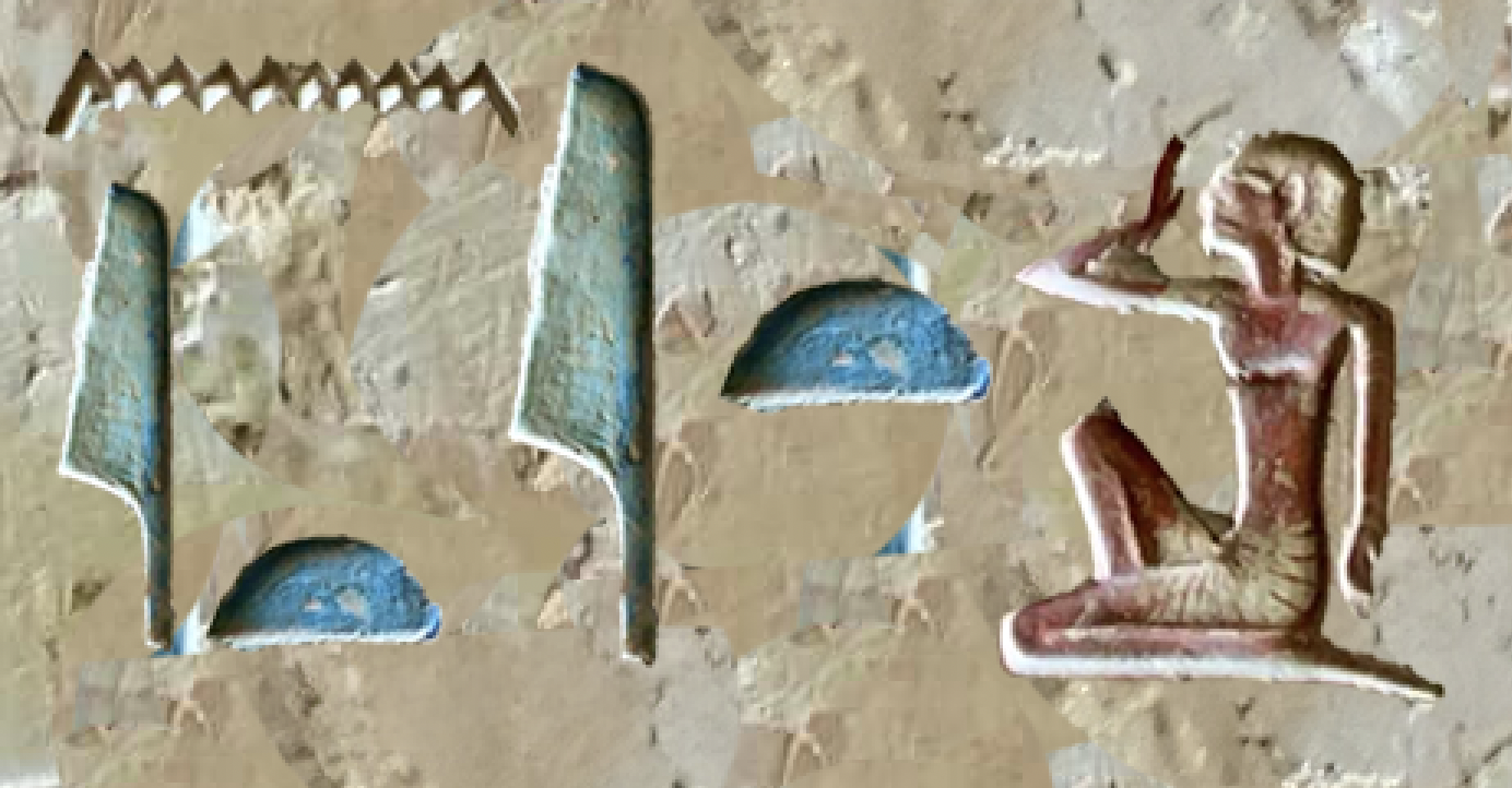 Demosthenes, Aristotle, and Hieroglyphs: A Historical Perspective on Stuttering